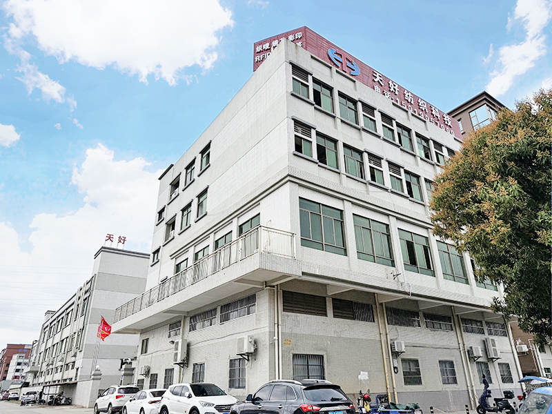 深圳刺绣